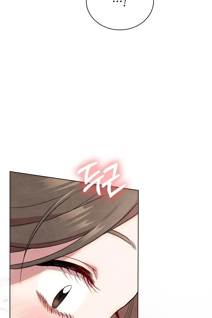 Three Lustful Spirits Chapter 10 page 93 - 