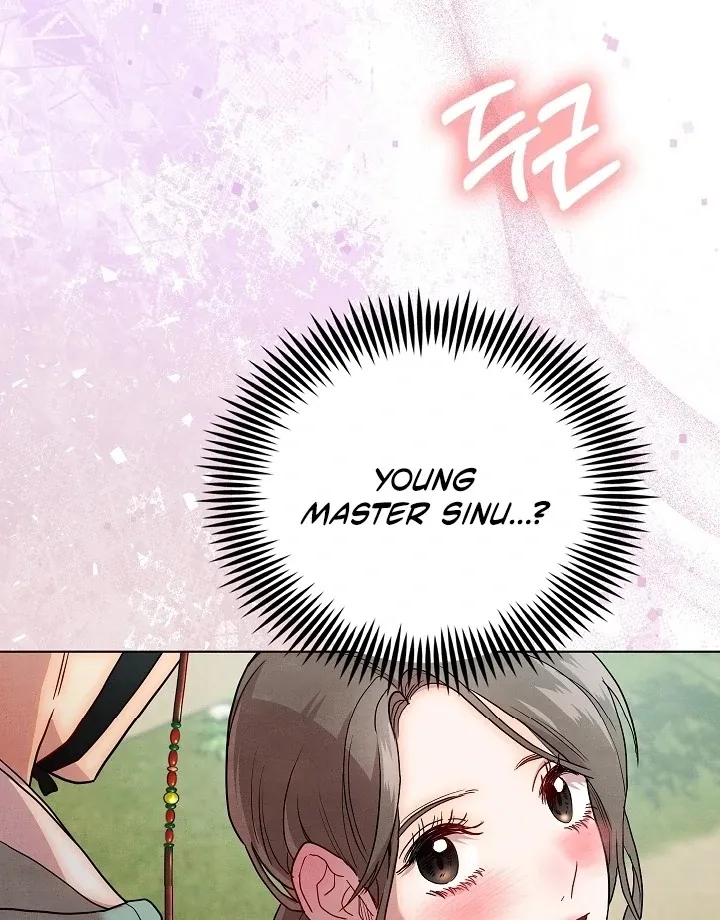 Three Lustful Spirits Chapter 10 page 95 - 
