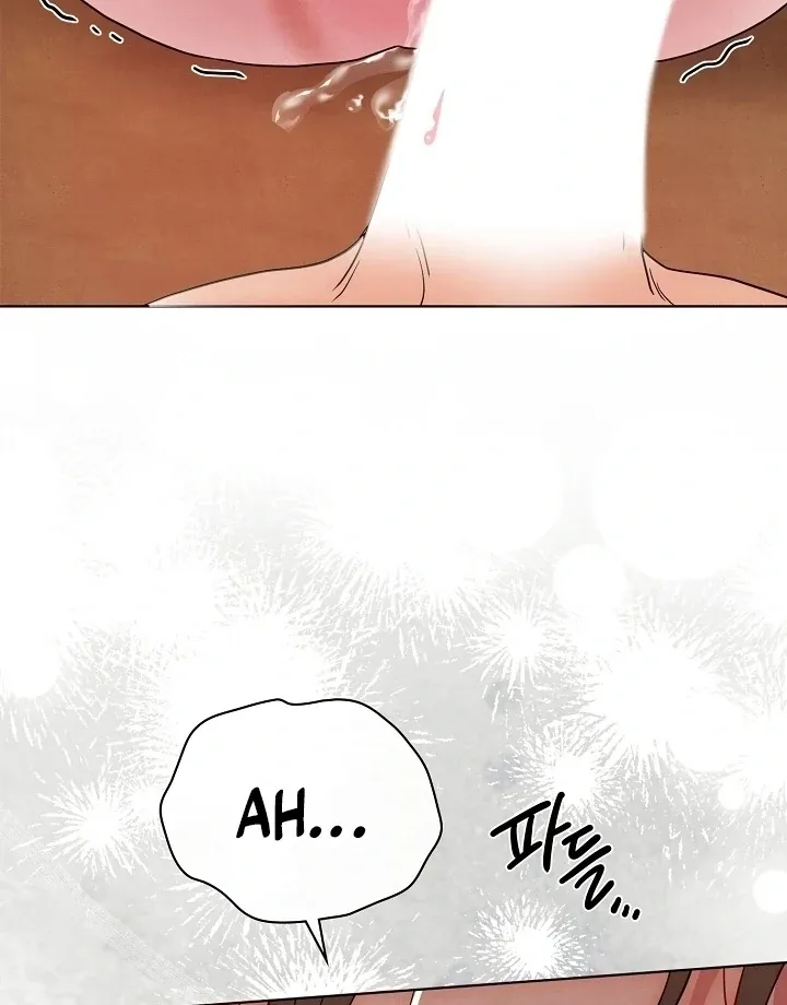 Three Lustful Spirits Chapter 11 page 116 - 