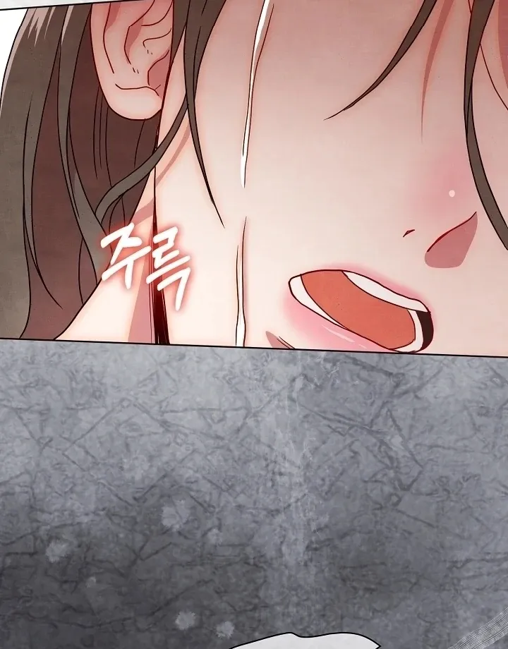 Three Lustful Spirits Chapter 11 page 117 - 