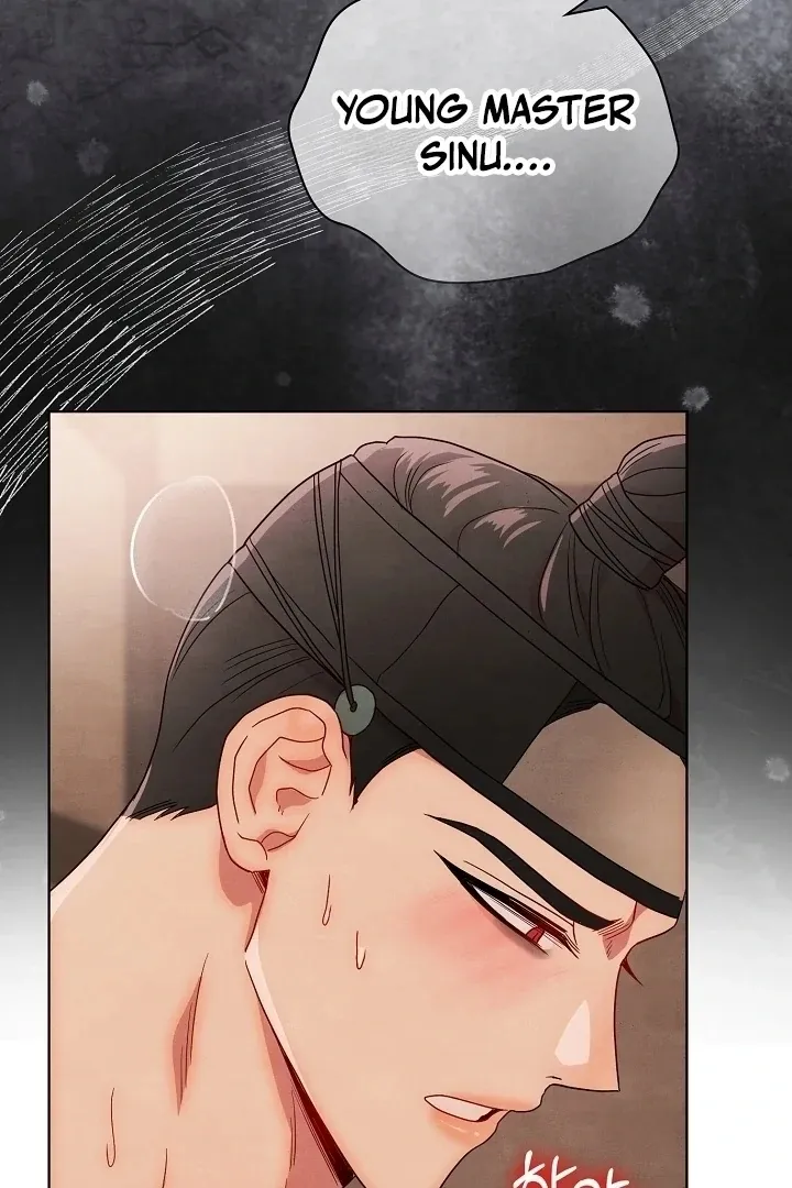 Three Lustful Spirits Chapter 11 page 118 - 
