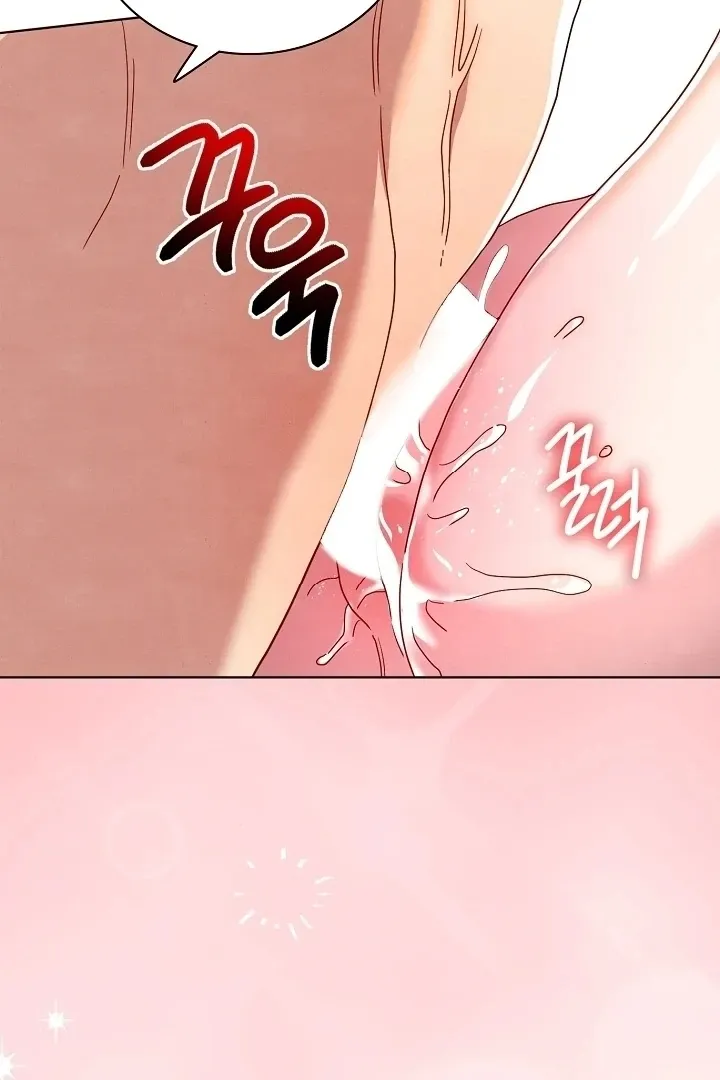 Three Lustful Spirits Chapter 11 page 123 - 