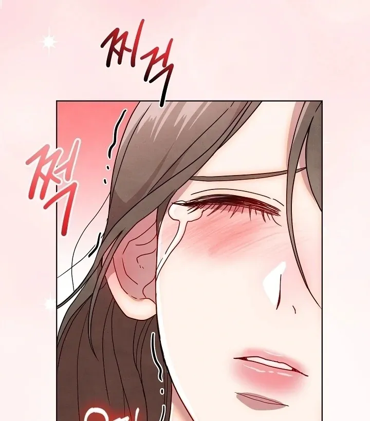 Three Lustful Spirits Chapter 11 page 124 - 