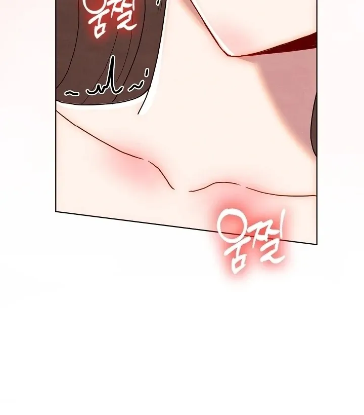 Three Lustful Spirits Chapter 11 page 125 - 
