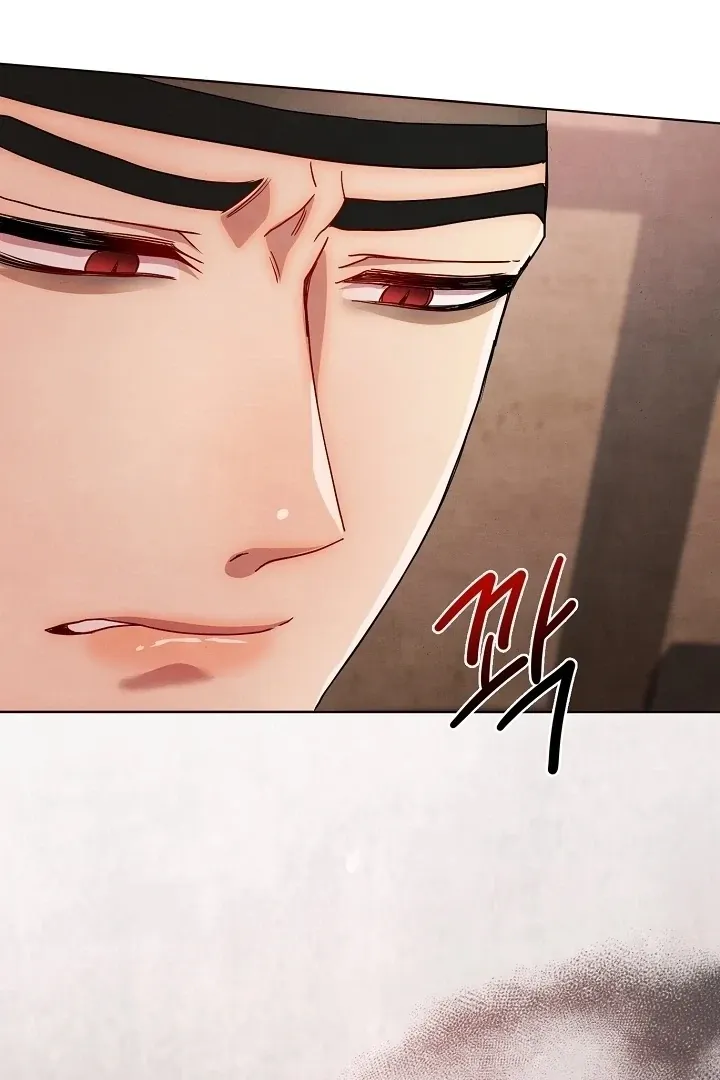 Three Lustful Spirits Chapter 11 page 126 - 