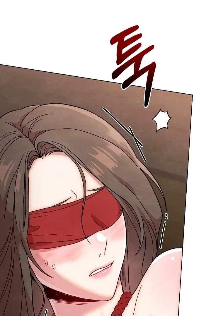 Three Lustful Spirits Chapter 11 page 14 - 