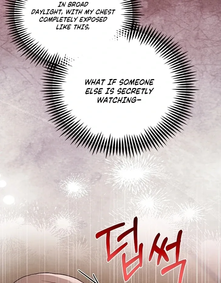 Three Lustful Spirits Chapter 11 page 21 - 