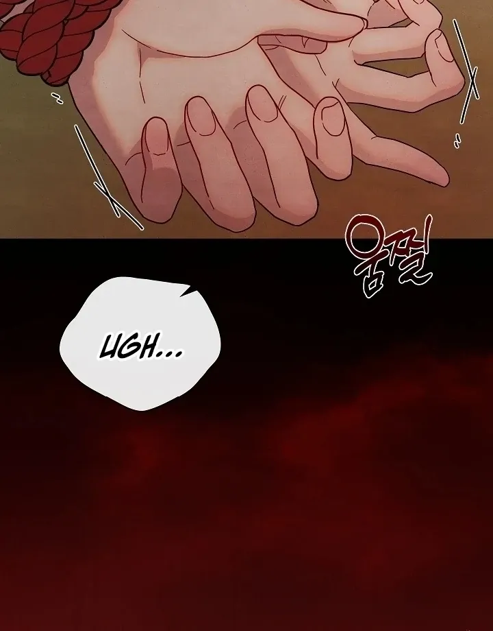 Three Lustful Spirits Chapter 11 page 4 - 