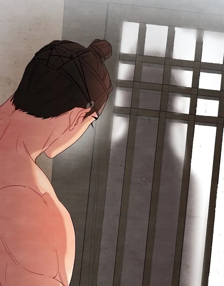 Three Lustful Spirits Chapter 11 page 55 - 