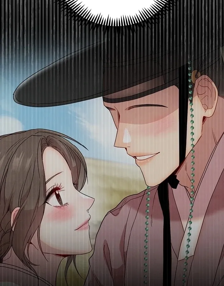 Three Lustful Spirits Chapter 11 page 59 - 