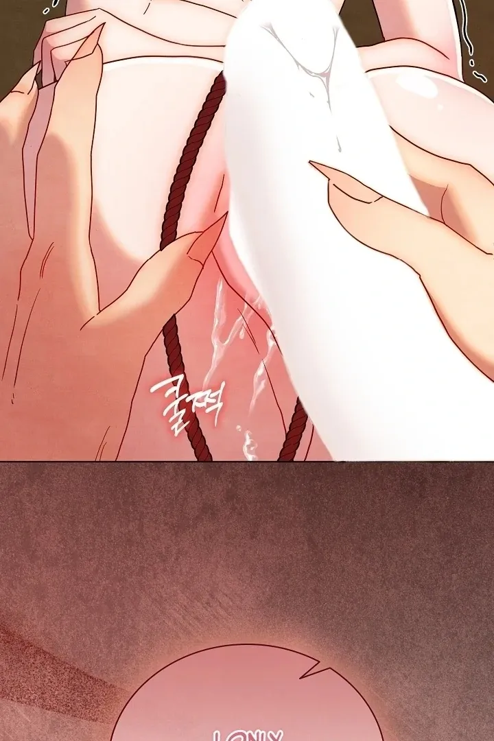 Three Lustful Spirits Chapter 11 page 71 - 