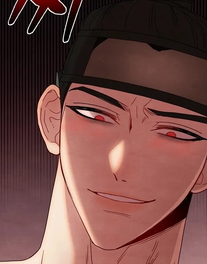 Three Lustful Spirits Chapter 11 page 73 - 