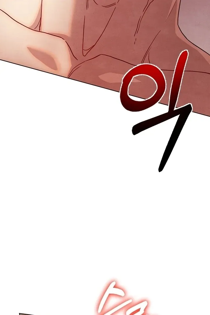 Three Lustful Spirits Chapter 11 page 74 - 