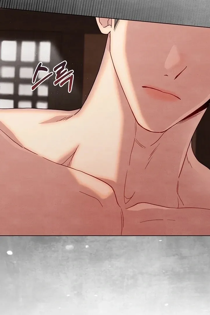 Three Lustful Spirits Chapter 11 page 10 - 