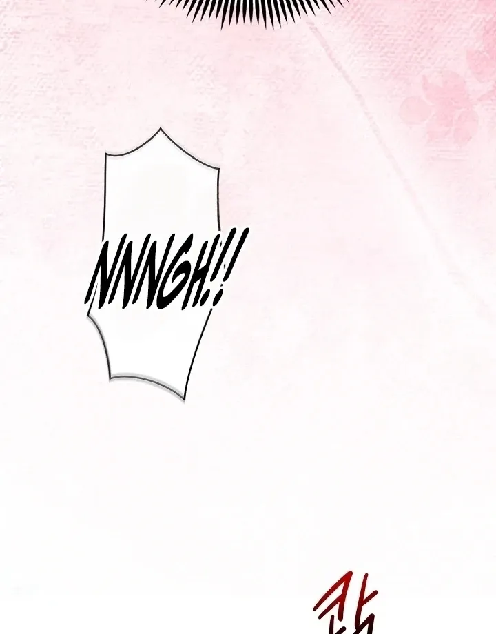 Three Lustful Spirits Chapter 11 page 94 - 