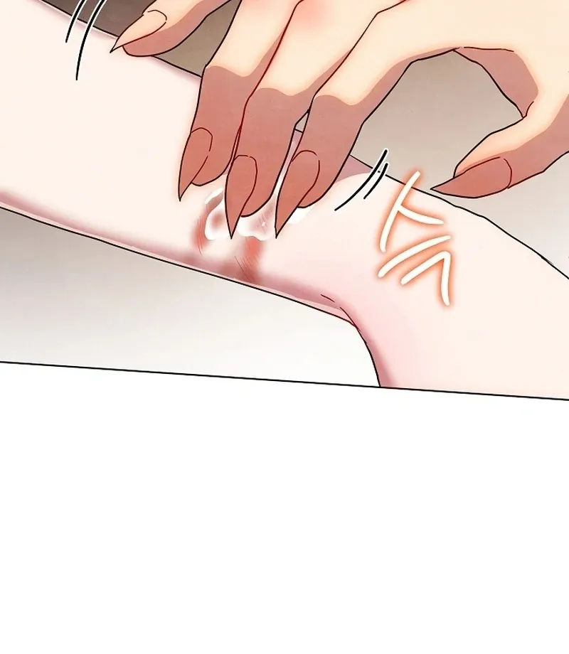 Three Lustful Spirits Chapter 12 page 111 - 