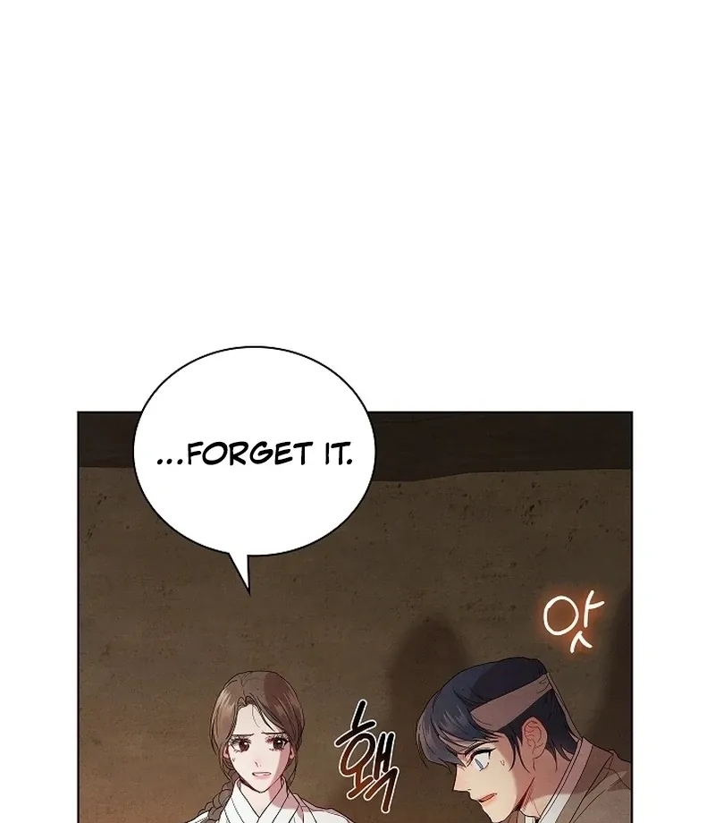 Three Lustful Spirits Chapter 12 page 116 - 
