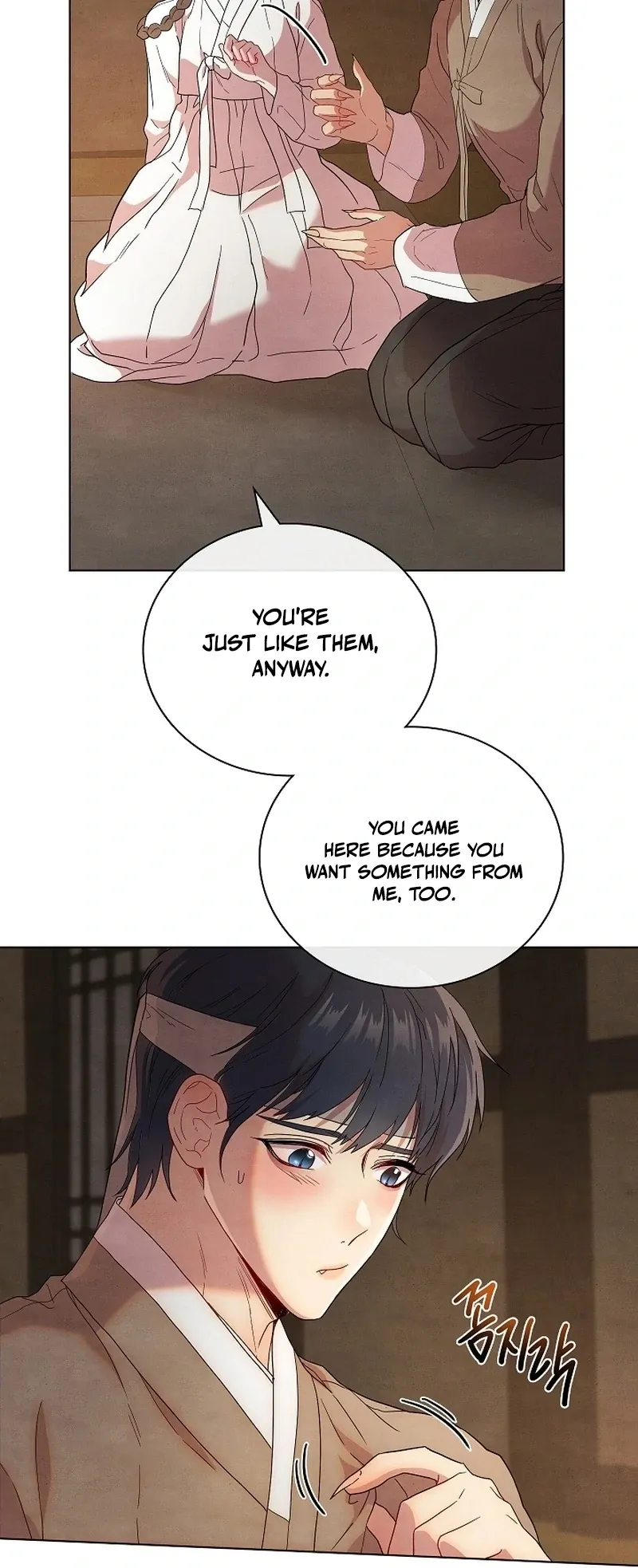 Three Lustful Spirits Chapter 12 page 117 - 