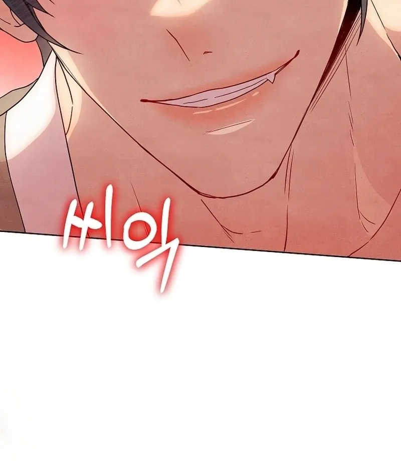 Three Lustful Spirits Chapter 12 page 125 - 
