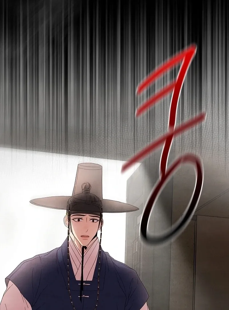Three Lustful Spirits Chapter 12 page 28 - 