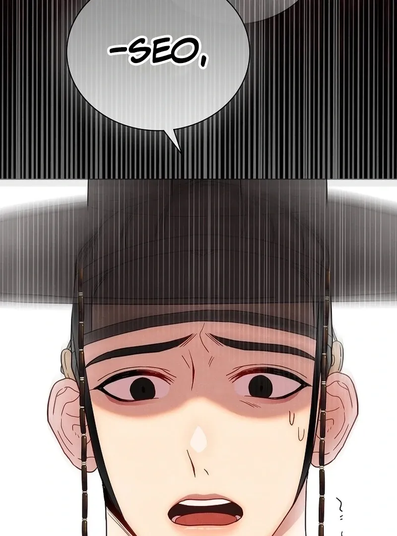 Three Lustful Spirits Chapter 12 page 31 - 