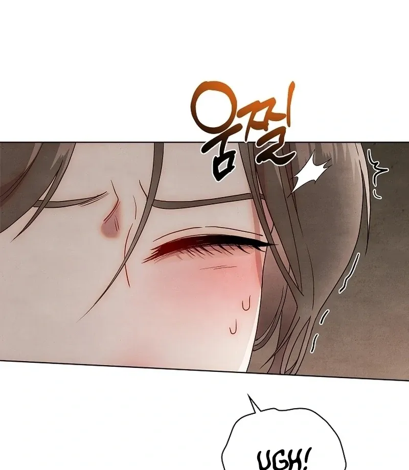 Three Lustful Spirits Chapter 12 page 38 - 