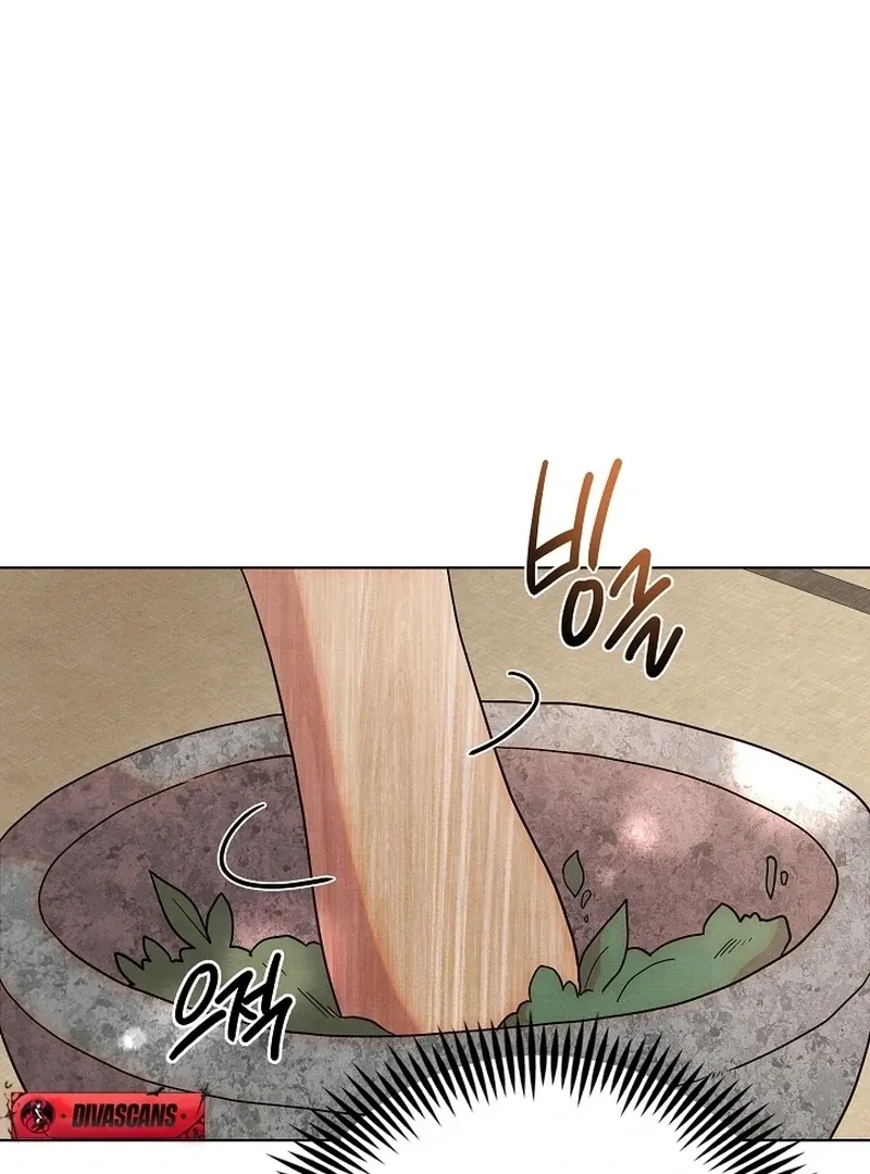 Three Lustful Spirits Chapter 12 page 44 - 