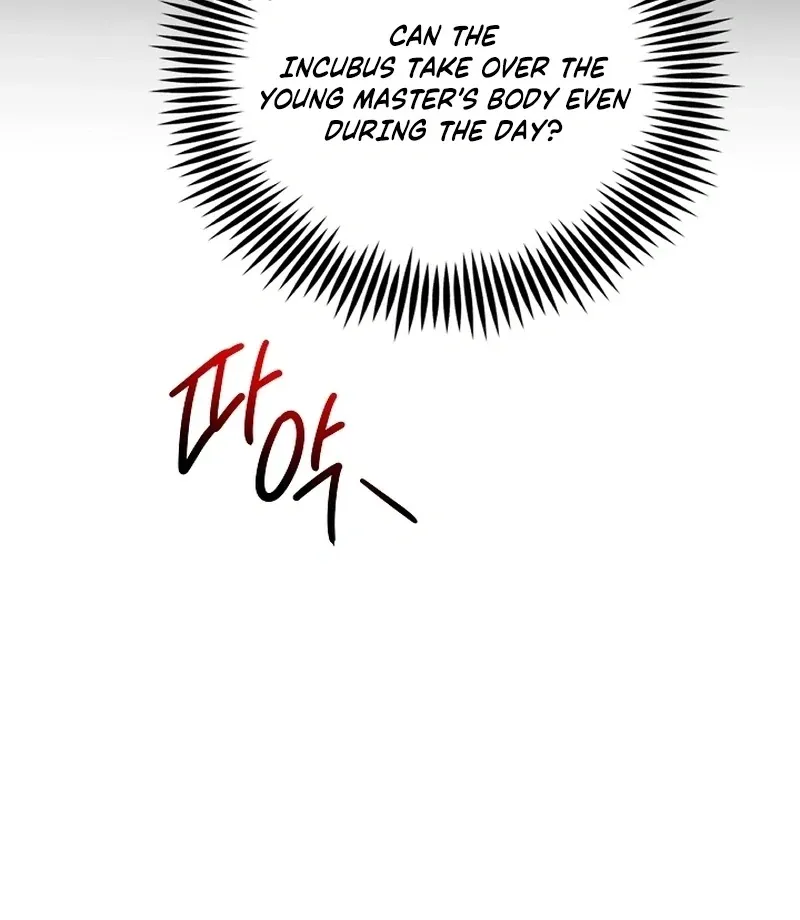 Three Lustful Spirits Chapter 12 page 47 - 