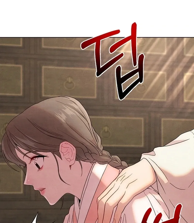 Three Lustful Spirits Chapter 12 page 50 - 