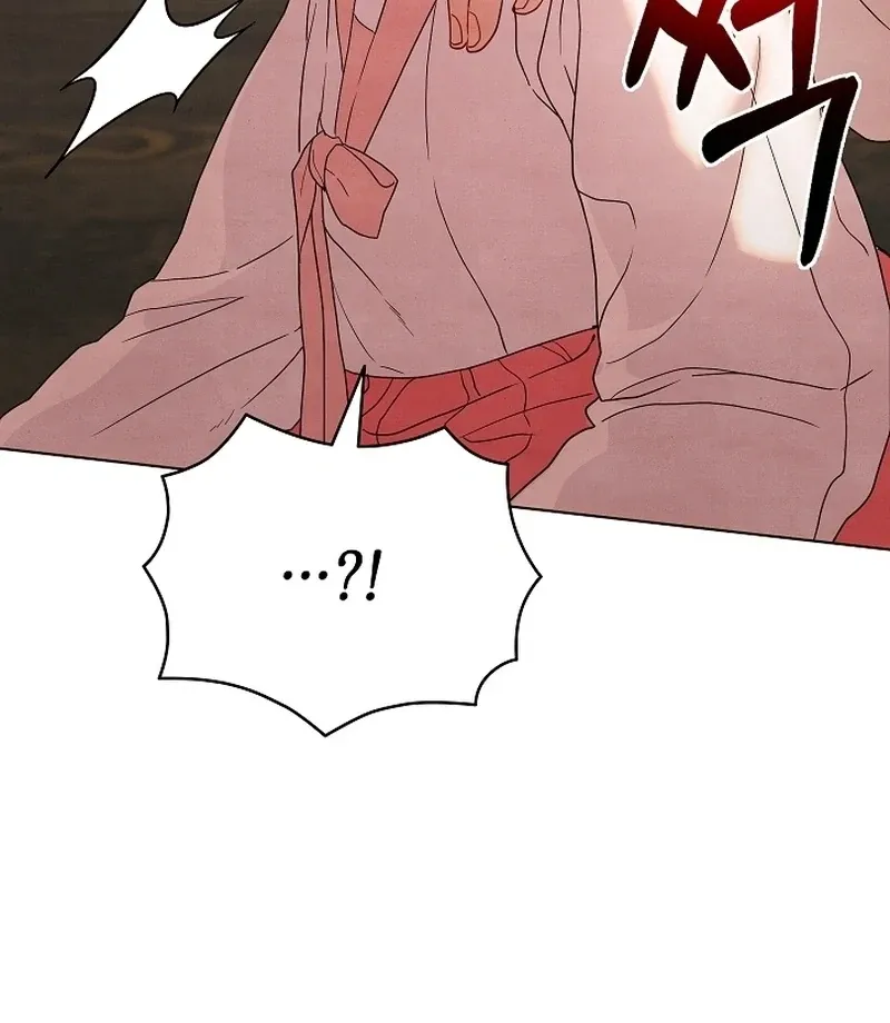 Three Lustful Spirits Chapter 12 page 51 - 