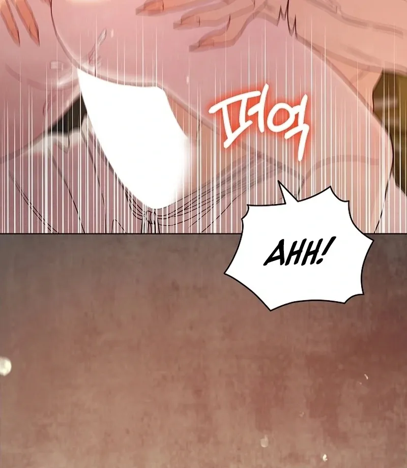 Three Lustful Spirits Chapter 12 page 7 - 
