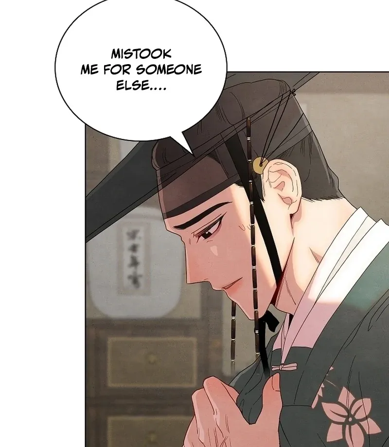 Three Lustful Spirits Chapter 12 page 68 - 