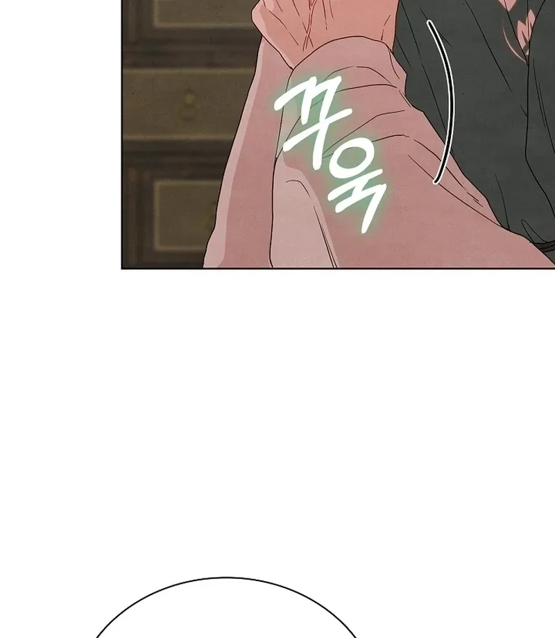 Three Lustful Spirits Chapter 12 page 69 - 