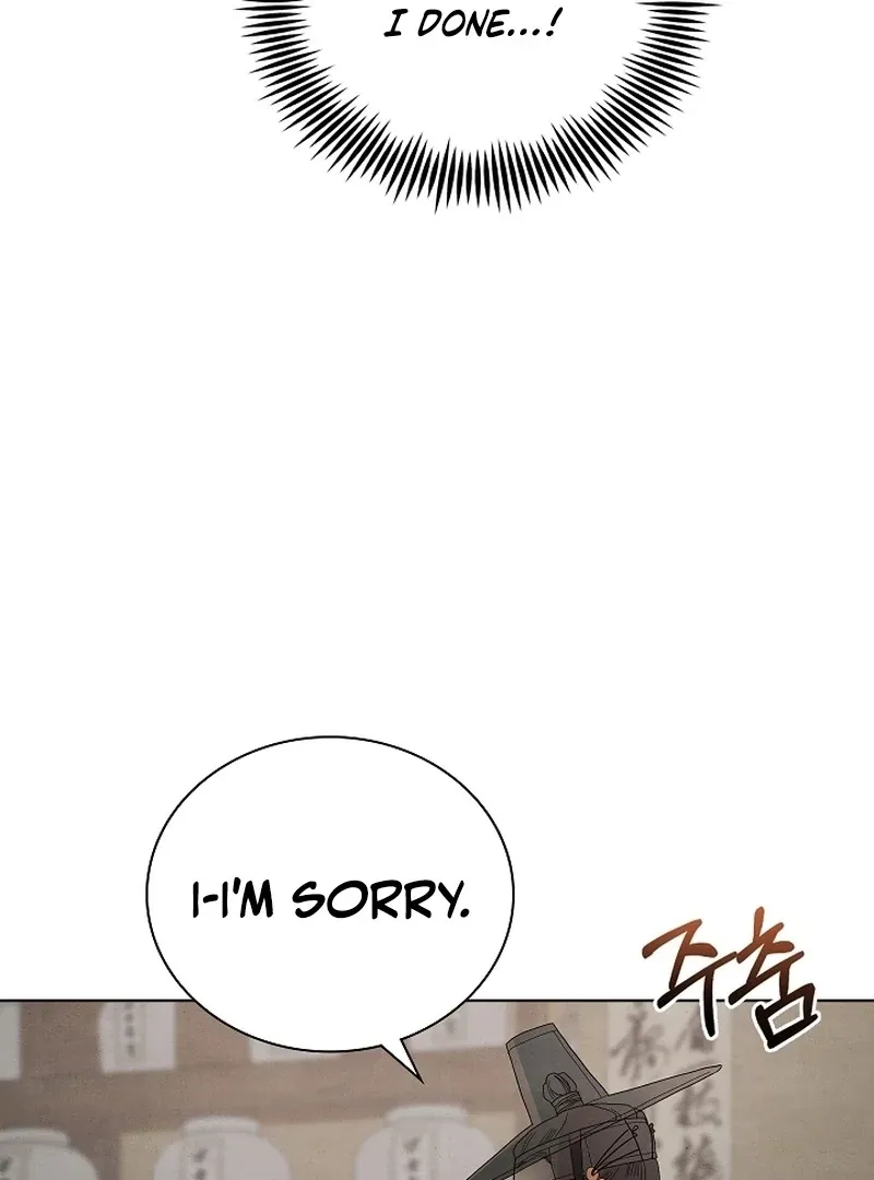 Three Lustful Spirits Chapter 12 page 79 - 