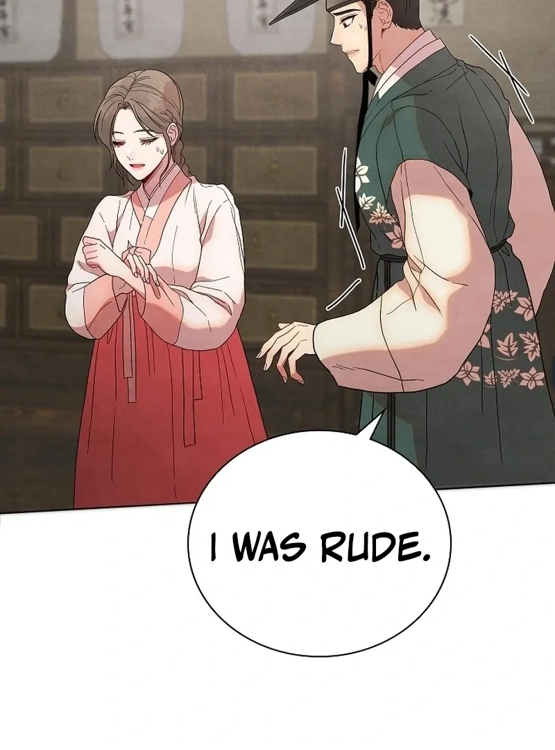Three Lustful Spirits Chapter 12 page 80 - 