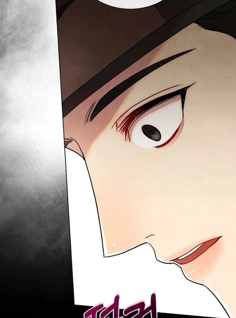 Three Lustful Spirits Chapter 12 page 83 - 