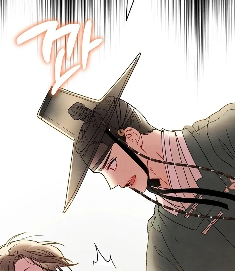 Three Lustful Spirits Chapter 12 page 85 - 