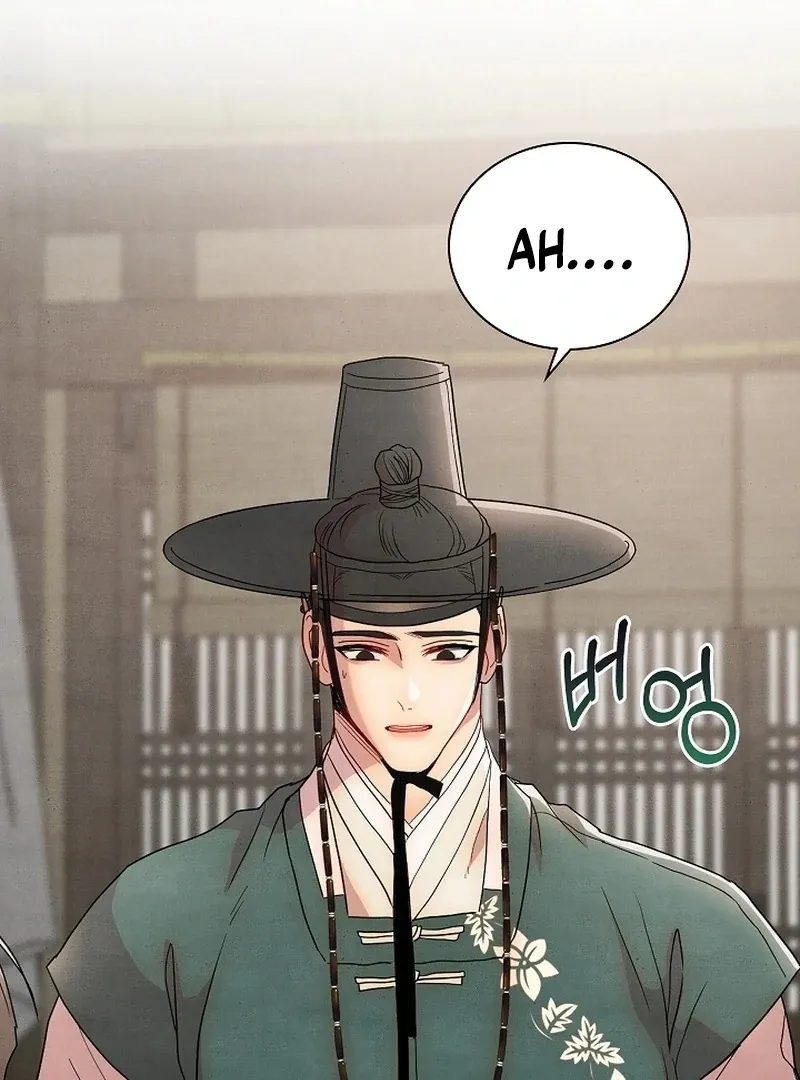 Three Lustful Spirits Chapter 12 page 93 - 
