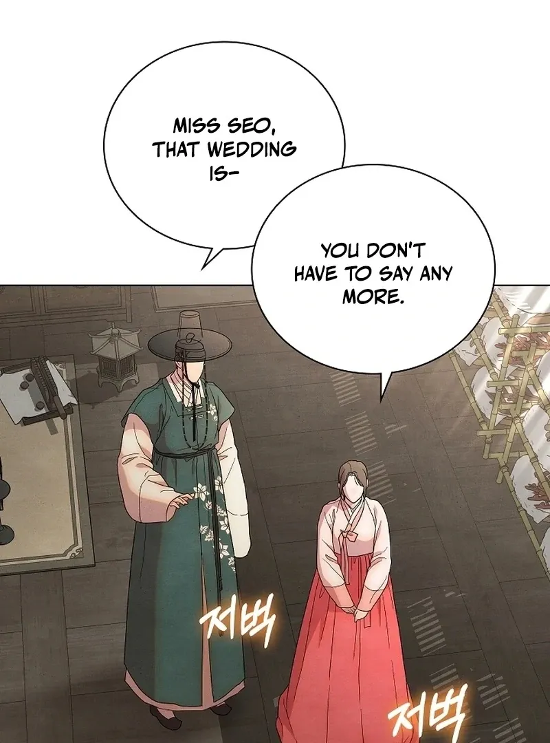 Three Lustful Spirits Chapter 12 page 97 - 