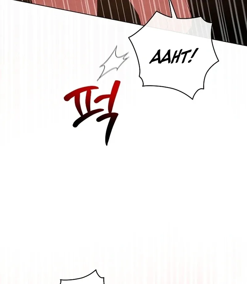 Three Lustful Spirits Chapter 13 page 111 - 