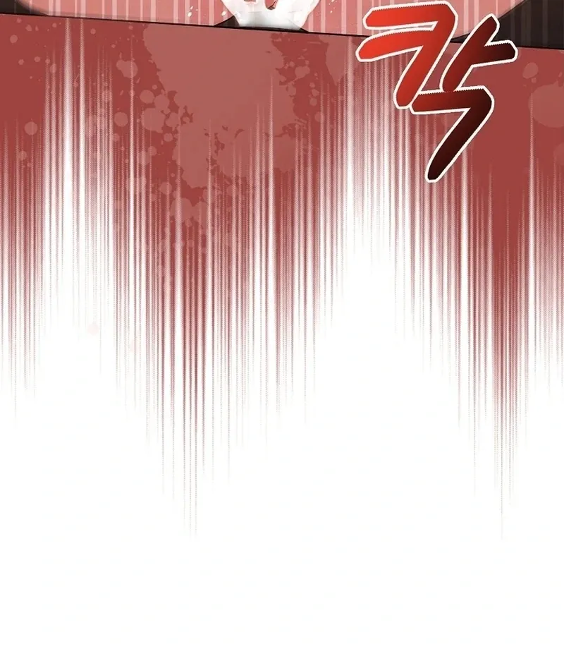 Three Lustful Spirits Chapter 13 page 116 - 