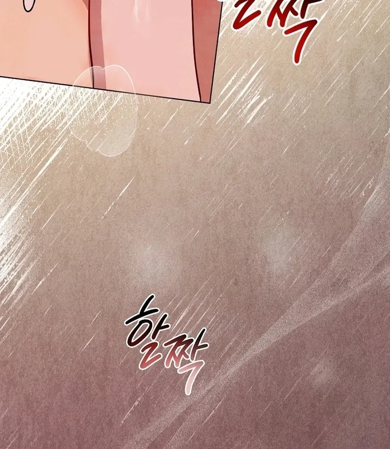 Three Lustful Spirits Chapter 13 page 125 - 