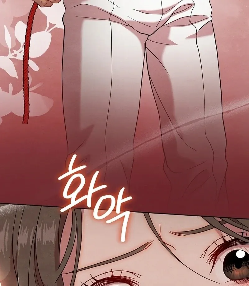 Three Lustful Spirits Chapter 13 page 17 - 