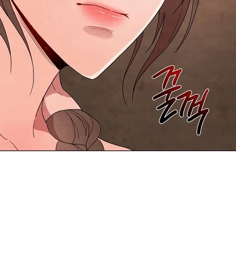 Three Lustful Spirits Chapter 13 page 59 - 