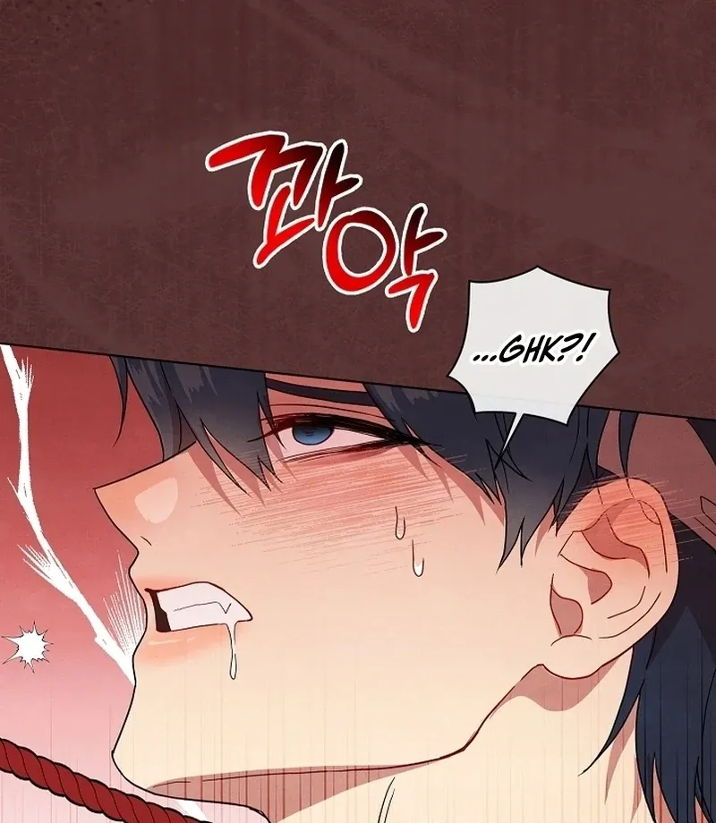 Three Lustful Spirits Chapter 13 page 64 - 