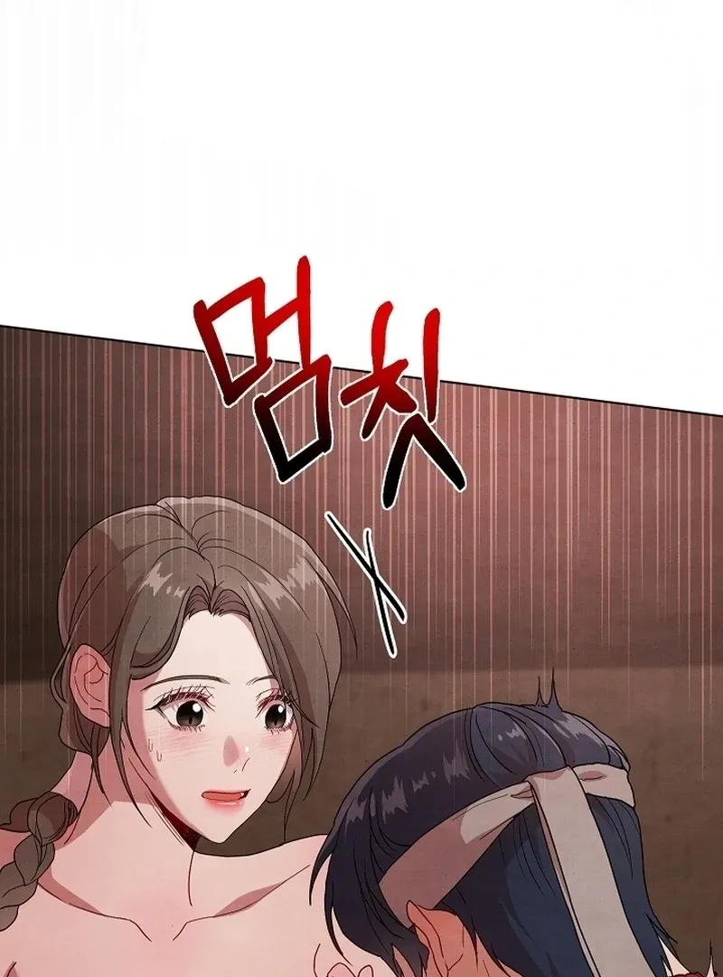 Three Lustful Spirits Chapter 13 page 66 - 
