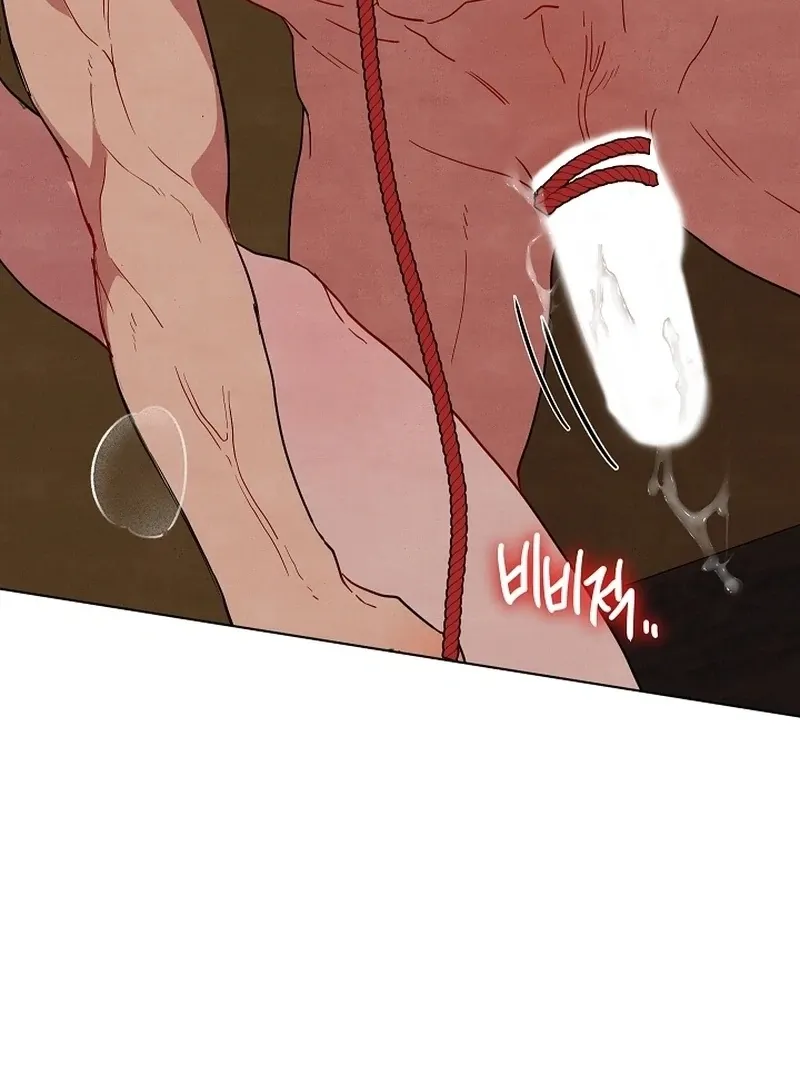 Three Lustful Spirits Chapter 13 page 71 - 