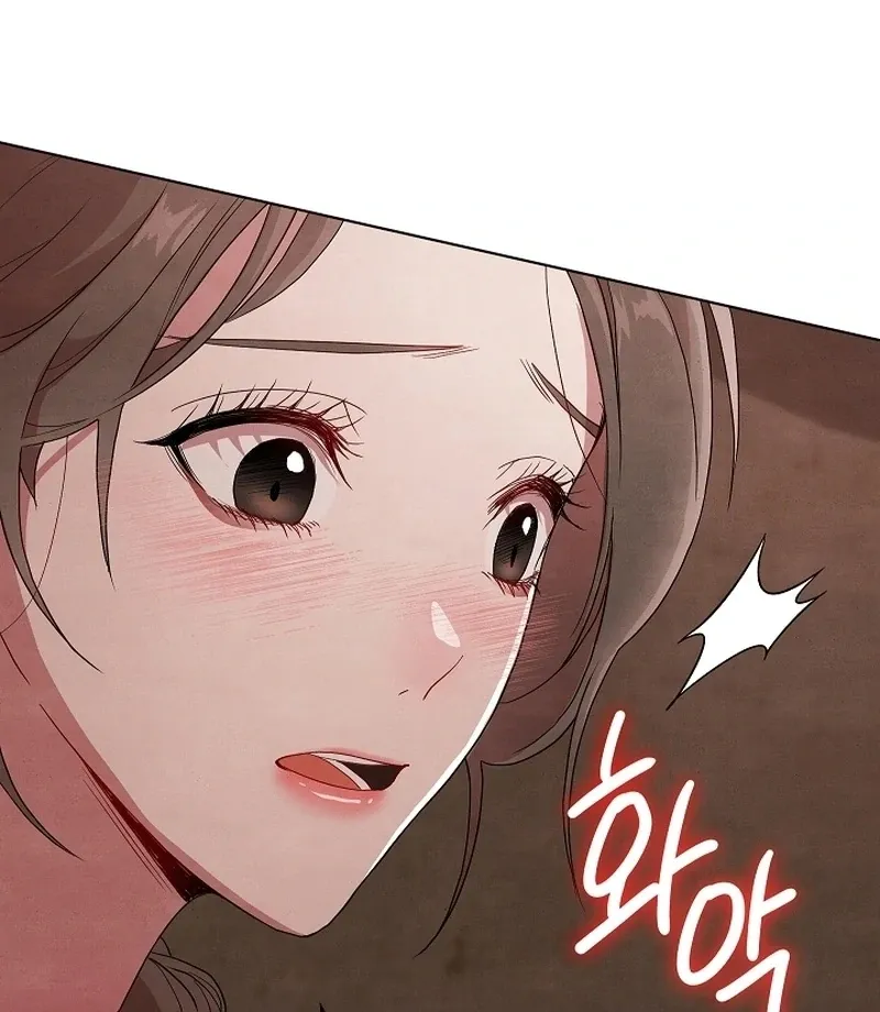 Three Lustful Spirits Chapter 13 page 72 - 