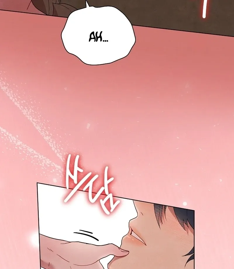 Three Lustful Spirits Chapter 13 page 73 - 