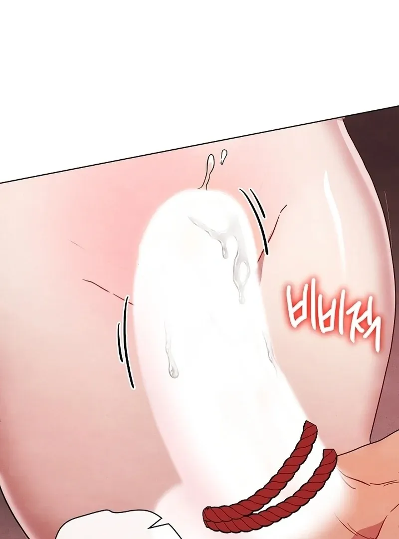 Three Lustful Spirits Chapter 13 page 80 - 